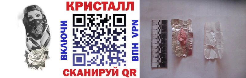 Амфетамин VHQ  omg tor  нарко площадка телеграм  Вязники 