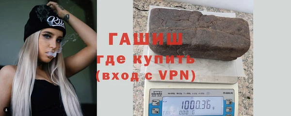 наркотики Билибино