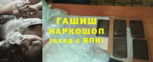 эйфоретик Бугульма