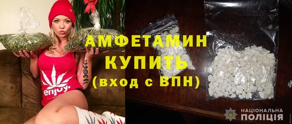 тгк Беломорск