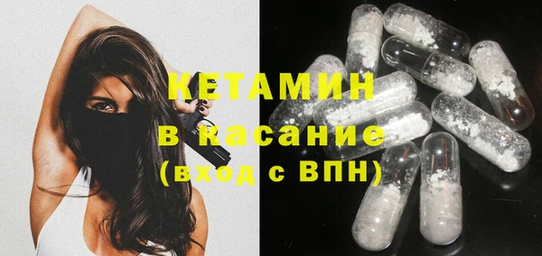 эйфоретик Бугульма