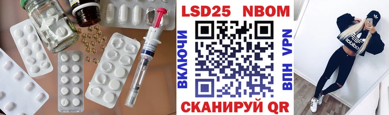 LSD-25 экстази ecstasy  ОМГ ОМГ tor  Вязники 