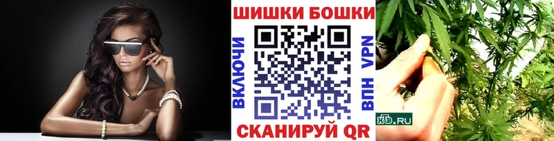 Конопля гибрид  kraken онион  Вязники 